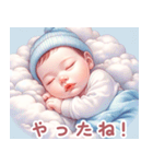 ぐっすり眠る赤ちゃん:日本語（個別スタンプ：3）