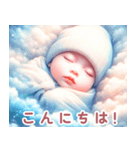 ぐっすり眠る赤ちゃん:日本語（個別スタンプ：5）