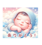 ぐっすり眠る赤ちゃん:日本語（個別スタンプ：6）