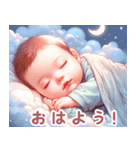 ぐっすり眠る赤ちゃん:日本語（個別スタンプ：9）