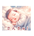 ぐっすり眠る赤ちゃん:日本語（個別スタンプ：10）