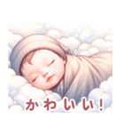 ぐっすり眠る赤ちゃん:日本語（個別スタンプ：15）