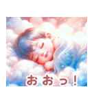 ぐっすり眠る赤ちゃん:日本語（個別スタンプ：17）