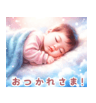 ぐっすり眠る赤ちゃん:日本語（個別スタンプ：18）