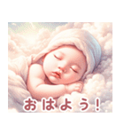 ぐっすり眠る赤ちゃん:日本語（個別スタンプ：21）