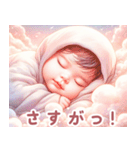 ぐっすり眠る赤ちゃん:日本語（個別スタンプ：24）