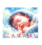 ぐっすり眠る赤ちゃん:日本語（個別スタンプ：25）
