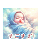 ぐっすり眠る赤ちゃん:日本語（個別スタンプ：27）