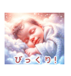 ぐっすり眠る赤ちゃん:日本語（個別スタンプ：28）