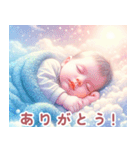 ぐっすり眠る赤ちゃん:日本語（個別スタンプ：30）