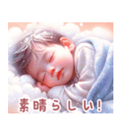 ぐっすり眠る赤ちゃん:日本語（個別スタンプ：31）