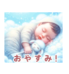 ぐっすり眠る赤ちゃん:日本語（個別スタンプ：35）