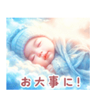 ぐっすり眠る赤ちゃん:日本語（個別スタンプ：37）