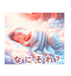 ぐっすり眠る赤ちゃん:日本語（個別スタンプ：38）