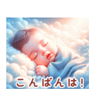 ぐっすり眠る赤ちゃん:日本語（個別スタンプ：40）