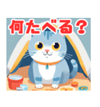 テントからのぞくかわいい猫 第2弾（個別スタンプ：4）