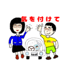 うさお入院5（個別スタンプ：1）