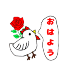 うさお入院5（個別スタンプ：2）