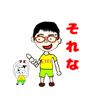 うさお入院5（個別スタンプ：4）