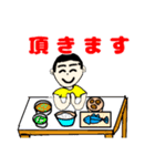 うさお入院5（個別スタンプ：6）