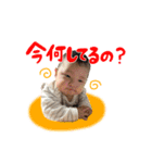 ライビルスタンプ（個別スタンプ：4）