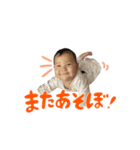 ライビルスタンプ（個別スタンプ：6）