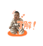 ライビルスタンプ（個別スタンプ：9）