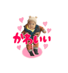 ライビルスタンプ（個別スタンプ：16）