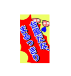 ほぼほぼほぼほぼネコ（個別スタンプ：10）
