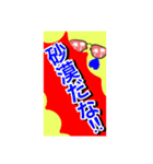 ほぼほぼほぼほぼネコ（個別スタンプ：11）