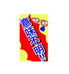 ほぼほぼほぼほぼネコ（個別スタンプ：12）