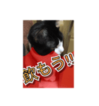 ほぼほぼほぼほぼネコ（個別スタンプ：29）