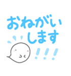 【デカ文字で敬語】お菓子なおばけ（個別スタンプ：8）