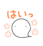 【デカ文字で敬語】お菓子なおばけ（個別スタンプ：16）