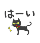 敬語スタンプ♡黒猫【デカ文字】（個別スタンプ：9）
