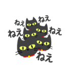 敬語スタンプ♡黒猫【デカ文字】（個別スタンプ：21）