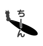 敬語スタンプ♡黒猫【デカ文字】（個別スタンプ：27）