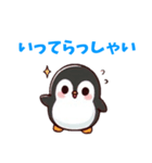 ぺんちゃんスタンプ24（個別スタンプ：3）