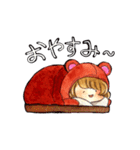 ゆるいえまちゃんスタンプ（個別スタンプ：23）