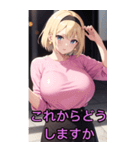 アニメヘアバンドガール(彼女専用)（個別スタンプ：3）