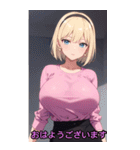 アニメヘアバンドガール(彼女専用)（個別スタンプ：19）