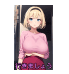 アニメヘアバンドガール(彼女専用)（個別スタンプ：21）