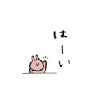 うさぎだけ。日常敬語。（個別スタンプ：6）