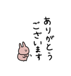 うさぎだけ。日常敬語。（個別スタンプ：13）