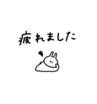 うさぎだけ。日常敬語。（個別スタンプ：34）