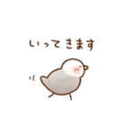 インコの敬語（個別スタンプ：39）