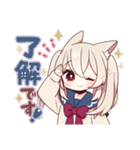 うさみみ少女(ラテ)（個別スタンプ：3）