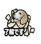 ビーグル犬(日常会話)（個別スタンプ：9）