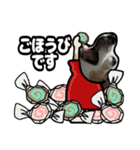 ビーグル犬(日常会話)（個別スタンプ：16）