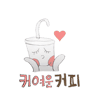 アイスコーヒーマン 2 (韓国語)（個別スタンプ：16）